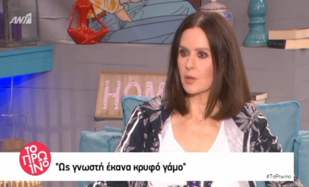 Κάτια Δανδουλάκη