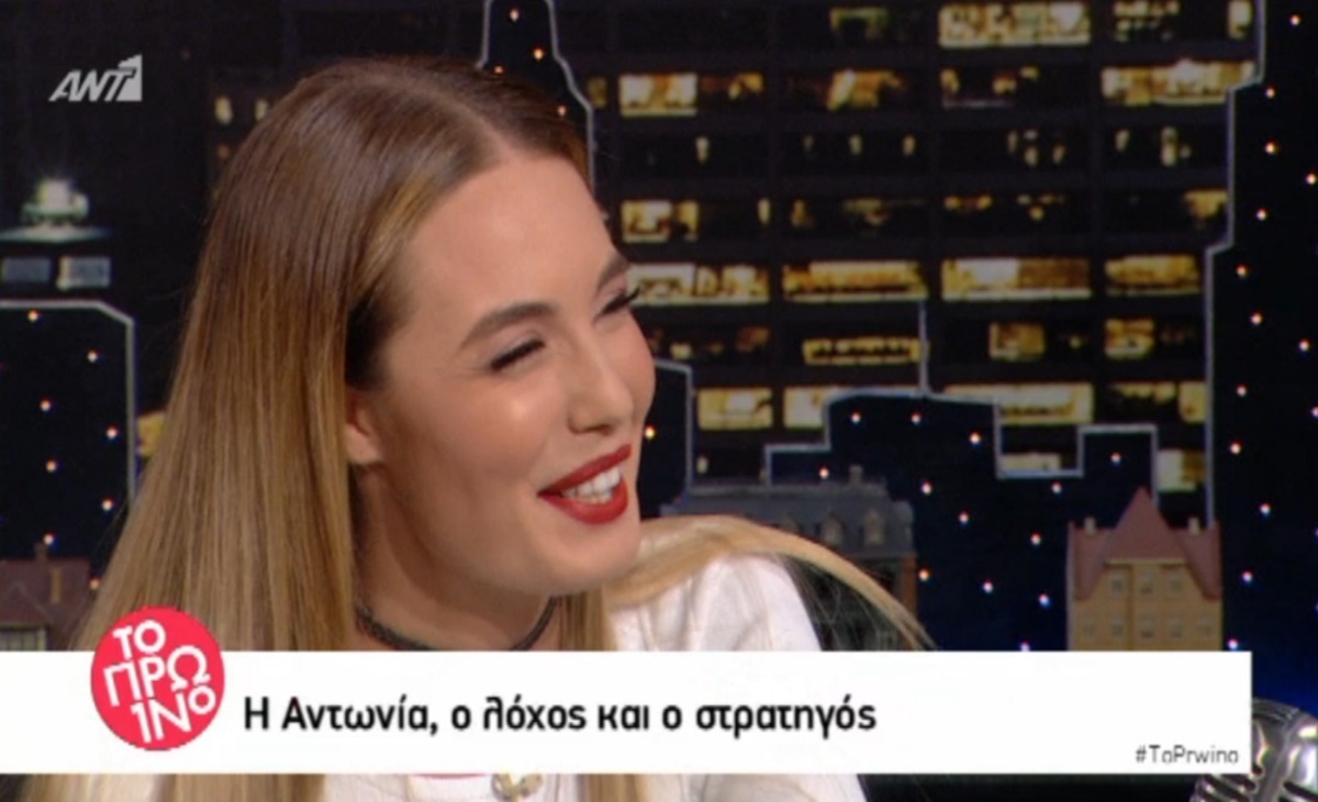 Αντωνία Καλλιμούκου