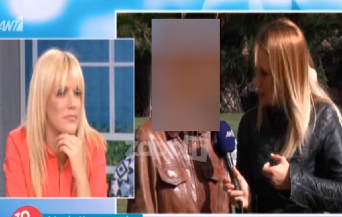 Μαρία Κωνσταντάκη