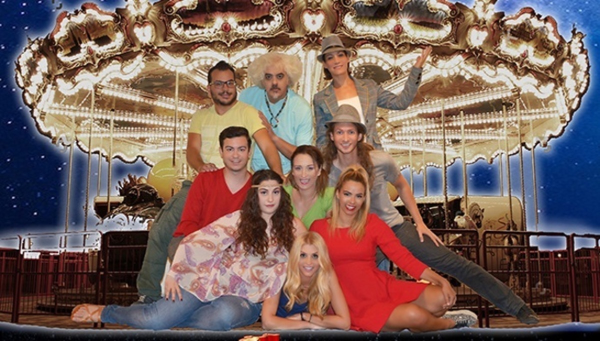 Οι 7 Ευλογίες – Μέρος 2ο «Ελευθερώστε τη Θετική Ενέργεια»