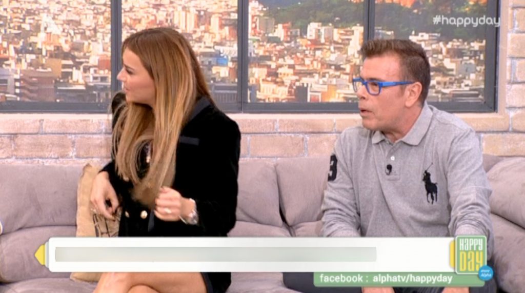 Ιωάννης Παπαζήσης