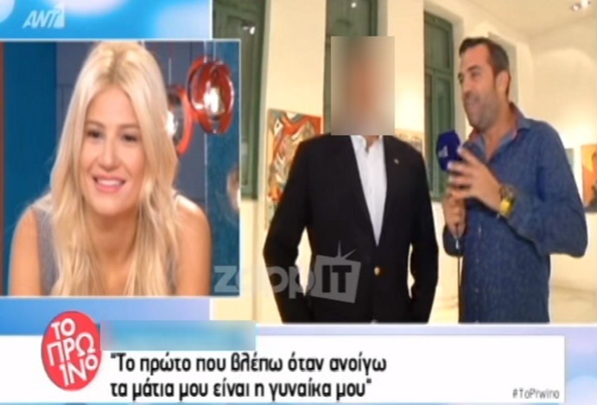 Γιώργος Πατούλης