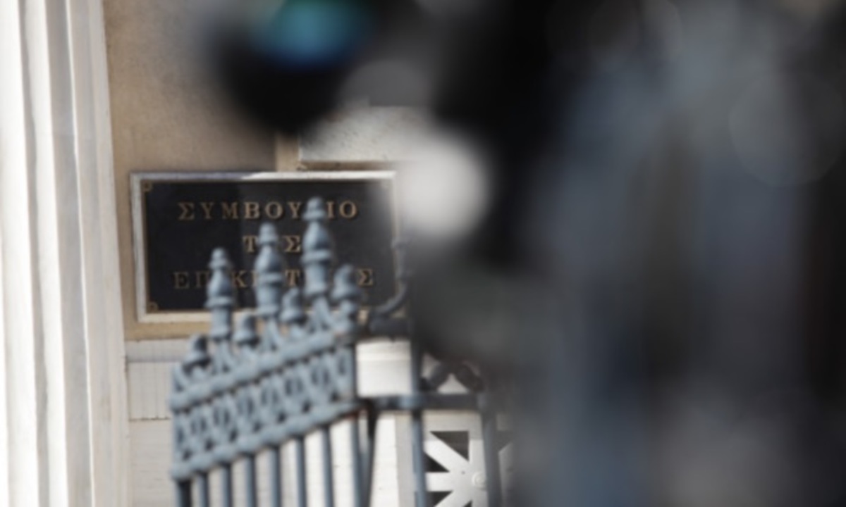 Παραιτήθηκαν δυο μέλη του ΣτΕ! Καταγγέλουν μεθοδεύσεις για τις τηλεοπτικές άδειες!