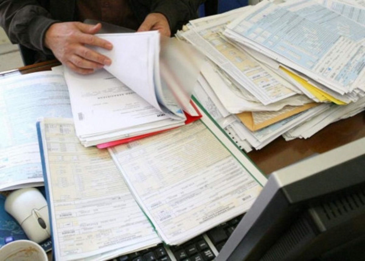 κατασχετήριο