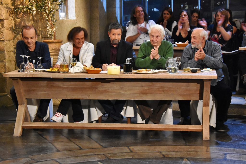 Στην υγειά μας ρε παιδιά