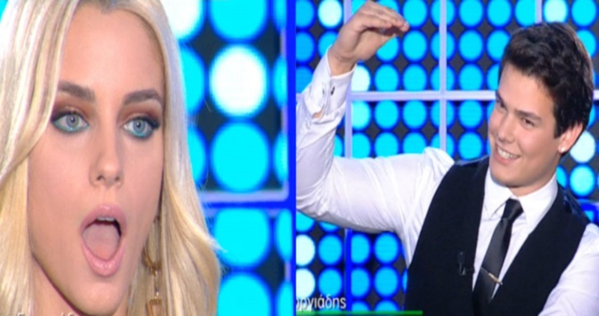 Φοίβος Γεωργιάδης