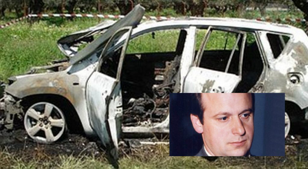 δάσκαλος Αγρίνιο