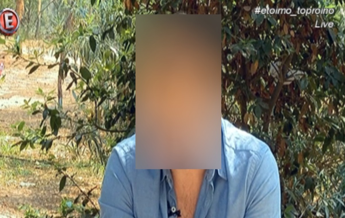 Χρήστος Γιάνναρης