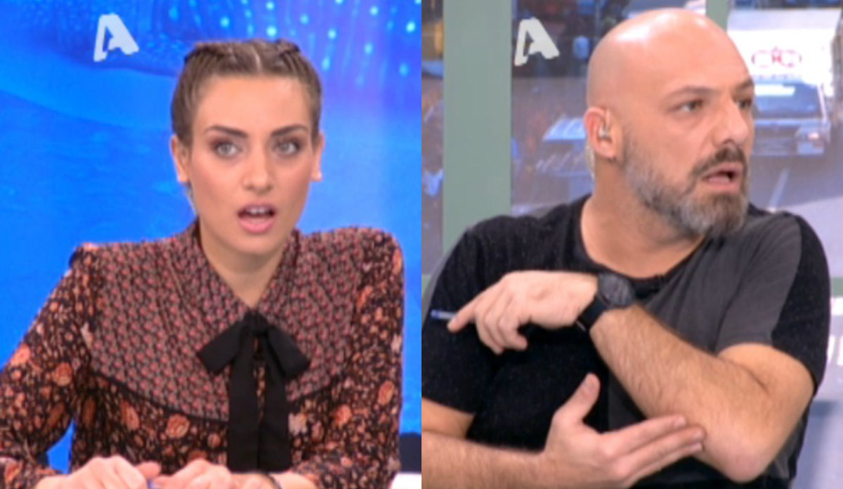Μουτσινάς