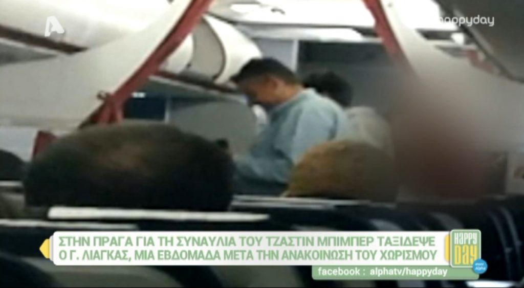 Γιώργος Λιάγκας