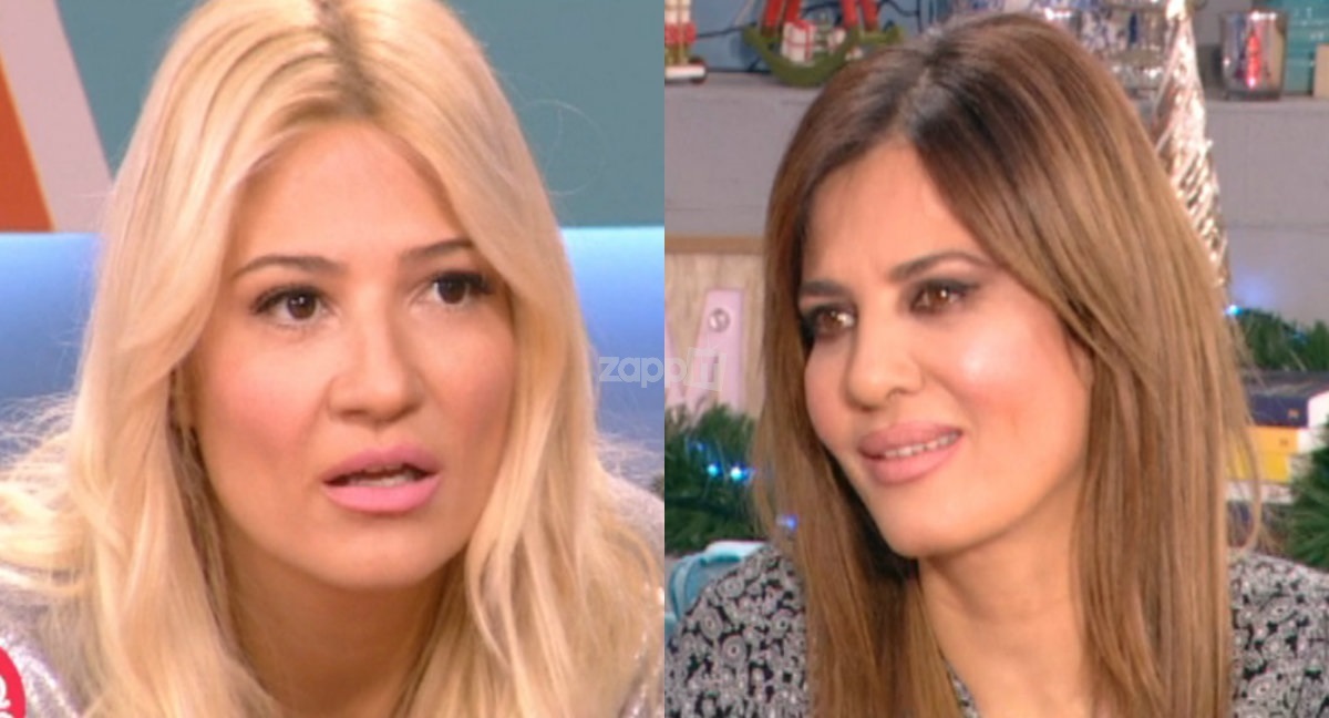 Δήμητρα Ματσούκα