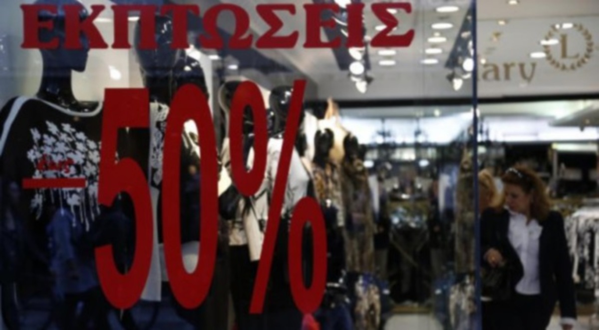 Black Friday 2016: Στην Ελλάδα η Μαύρη Παρασκευή