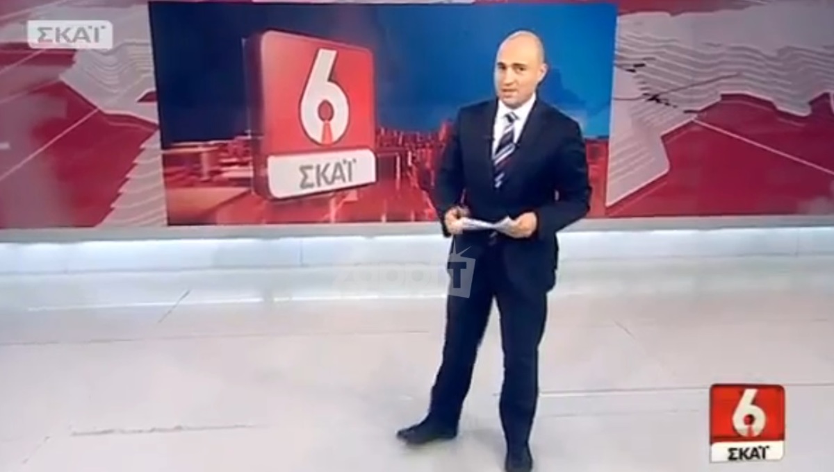 Κωνσταντίνος Μπογδάνος