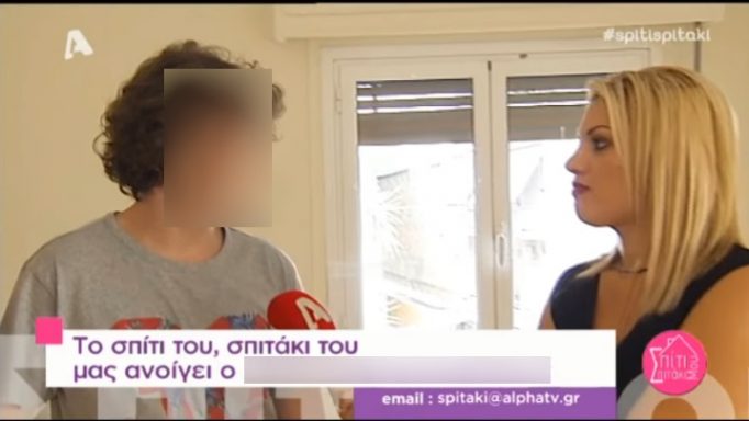 Κωνσταντίνος Πλεμμένος