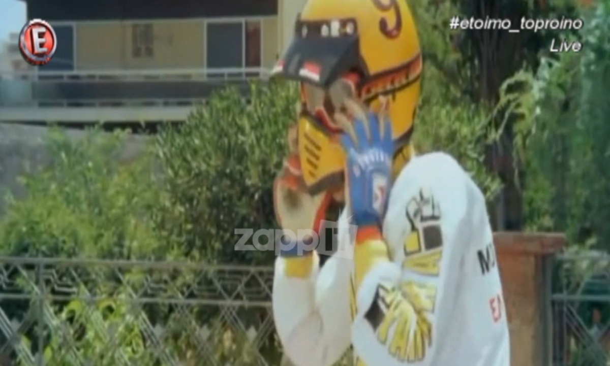 Στάθης Ψάλτης