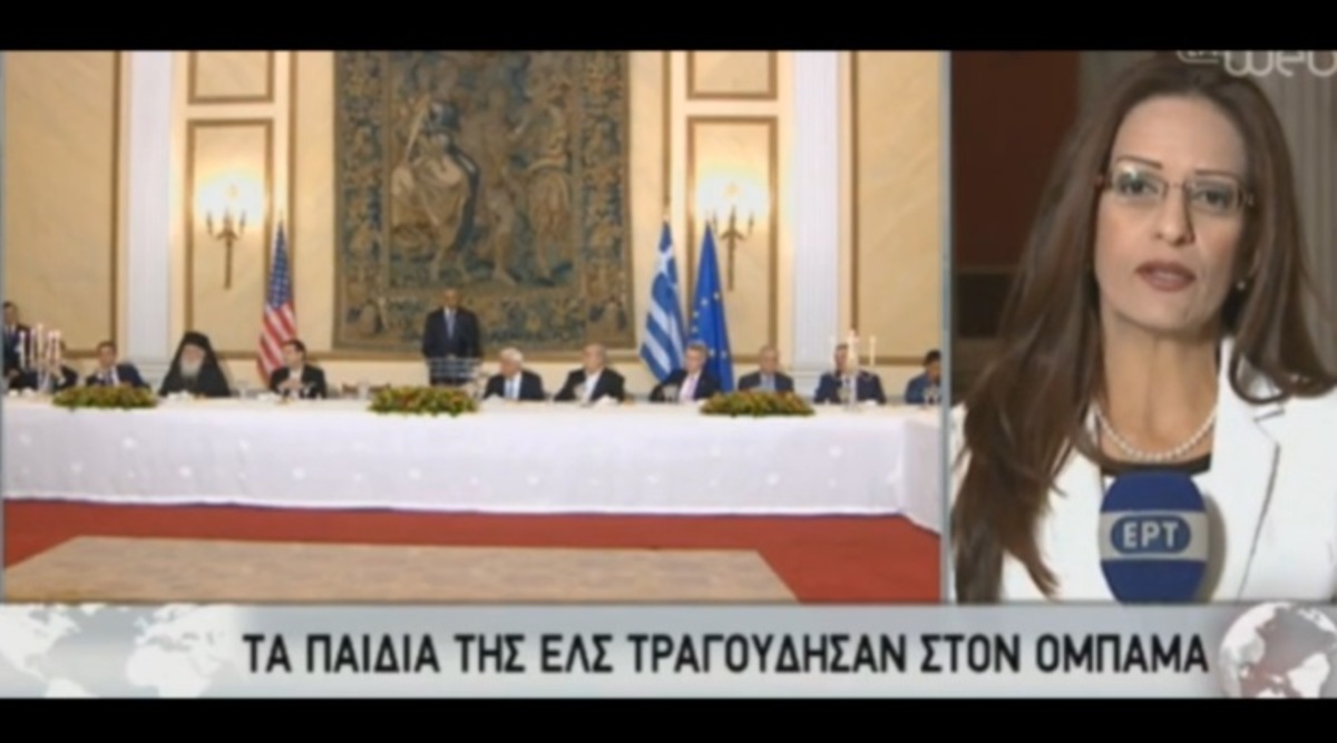 Χρύσα Ρουμελιώτη