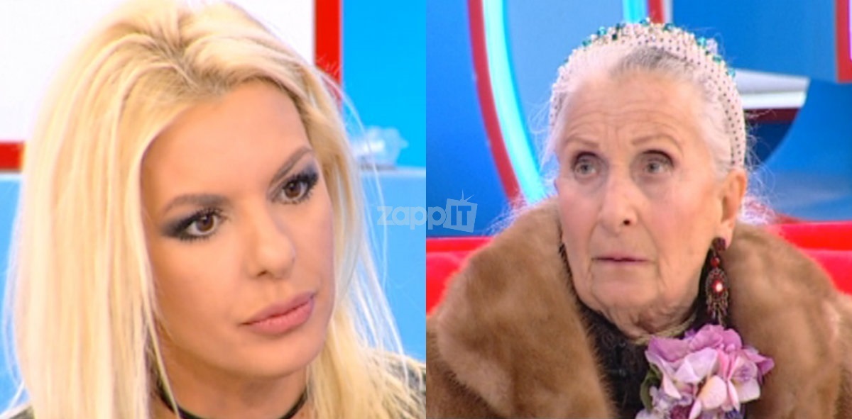 Τιτίκα Σαριγκούλη