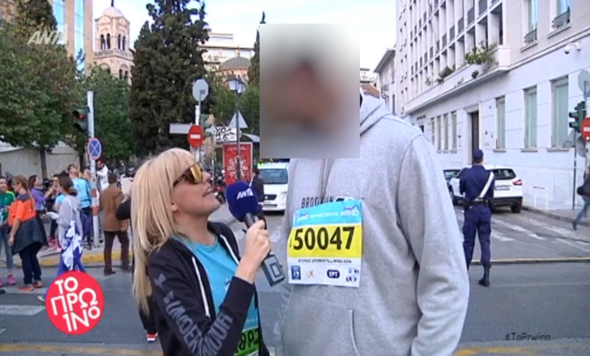 Σάσα Σταμάτη