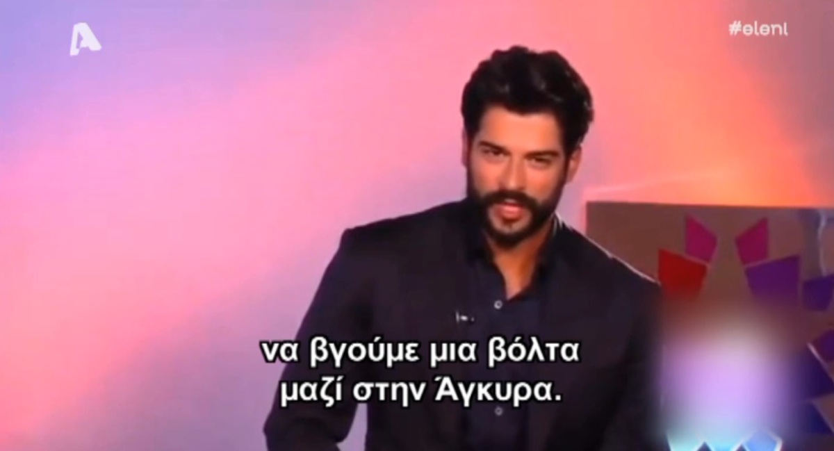 Kara Sevda