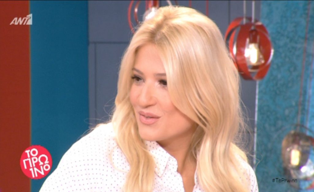 χωρισμός Λιάγκα Σκορδά