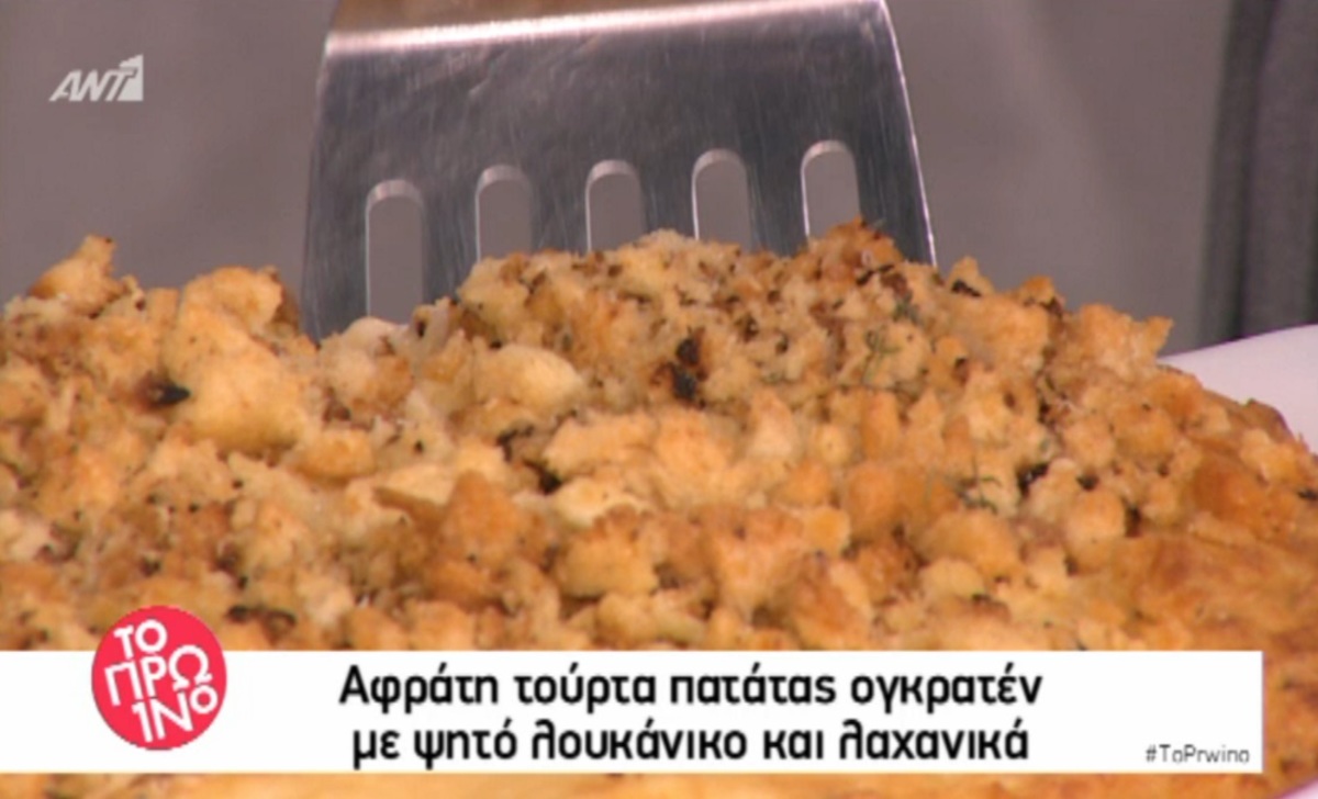 Πατάτες ογκρατέν με λουκάνικο και λαχανικά από την Αργυρώ Μπαρμπαρίγου! Λιώσαμε…
