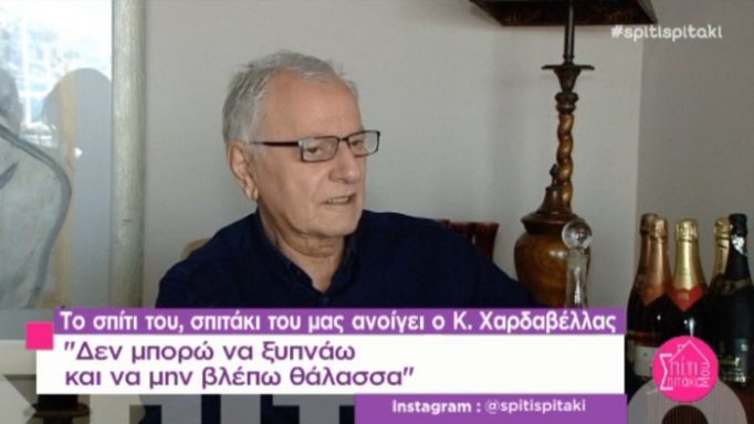 Κώστας Χαρδαβέλλας