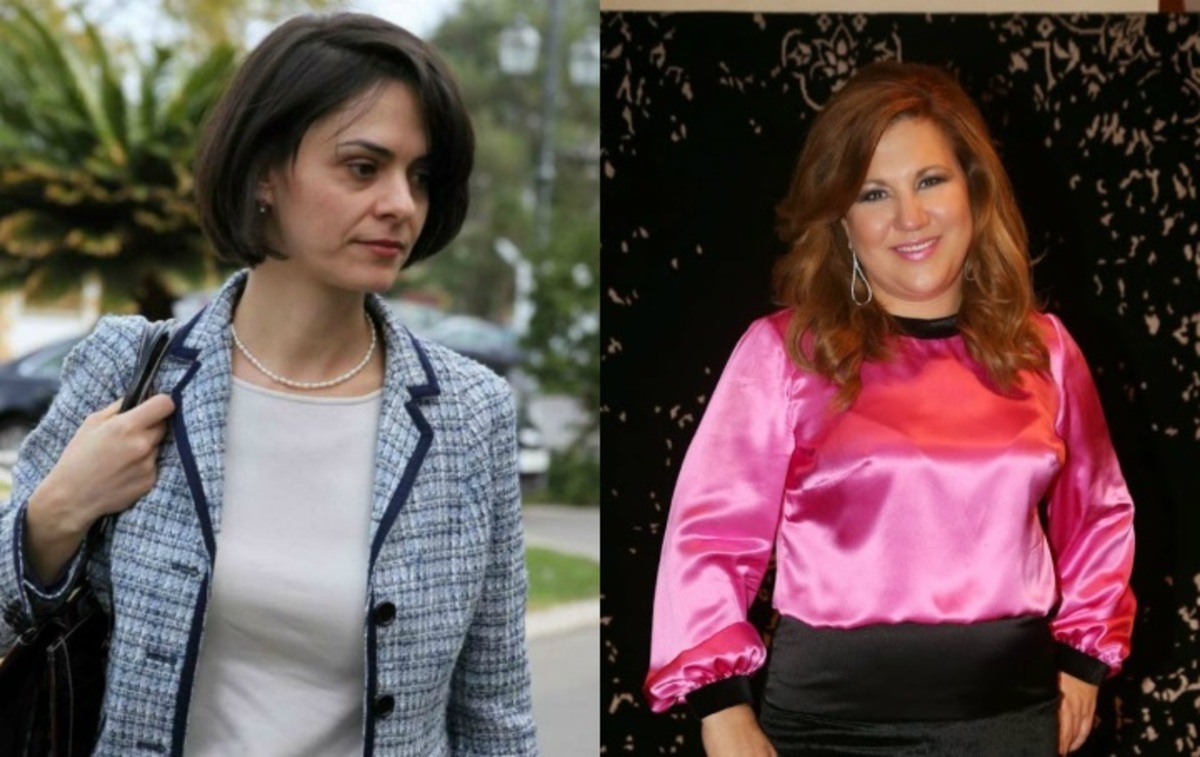 Μοιραράκη