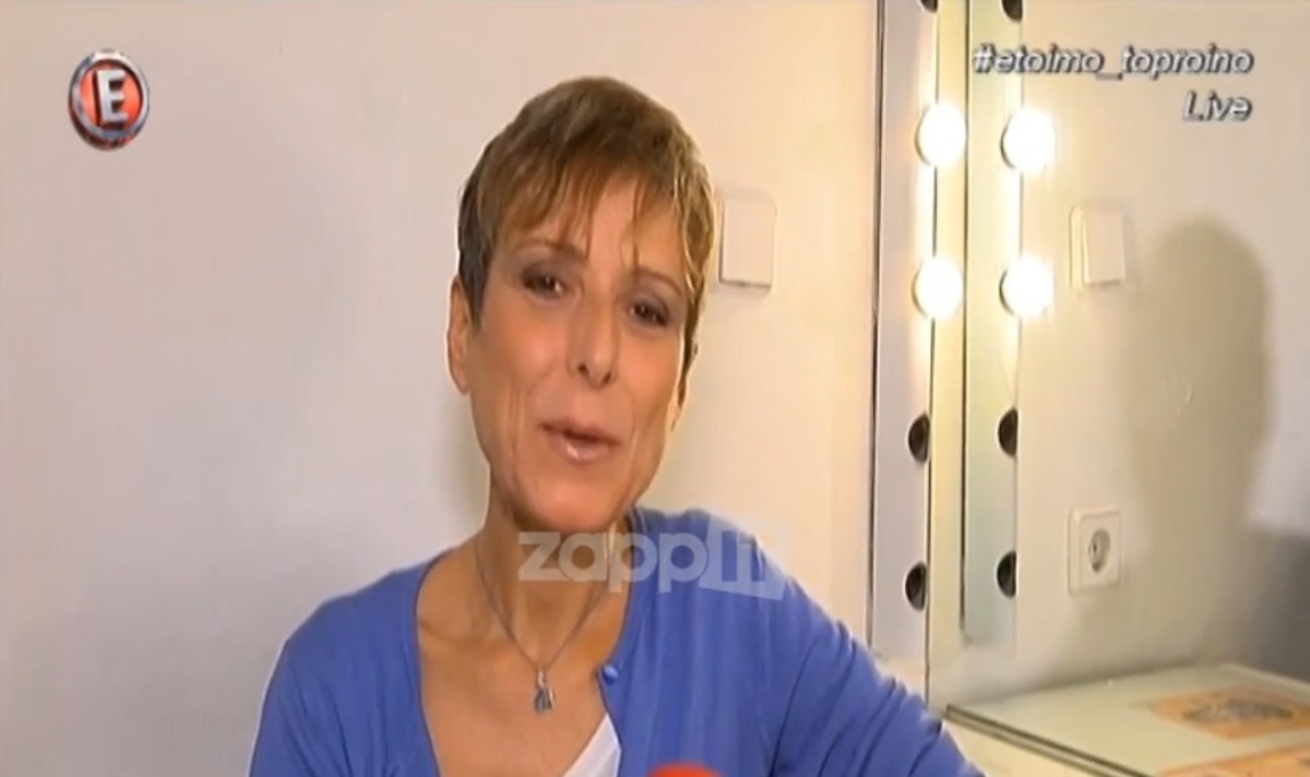 «Μου έχει τύχει να φάω επαγγελματική «χυλόπιτα» κι έχω ακούσει άσχημες κριτικές για δίσκους μου…»