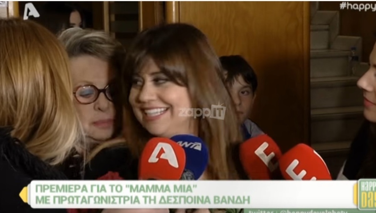 Μαριέλλα Σαββίδου