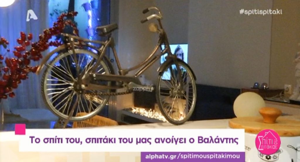 Βαλάντης