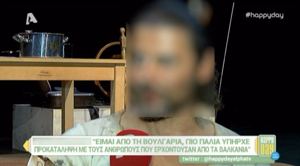 Κρις Ραντάνοφ