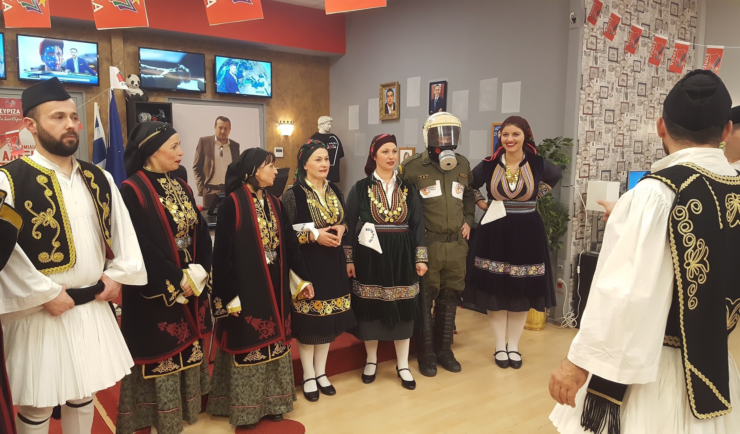 Ελληνοφρένεια