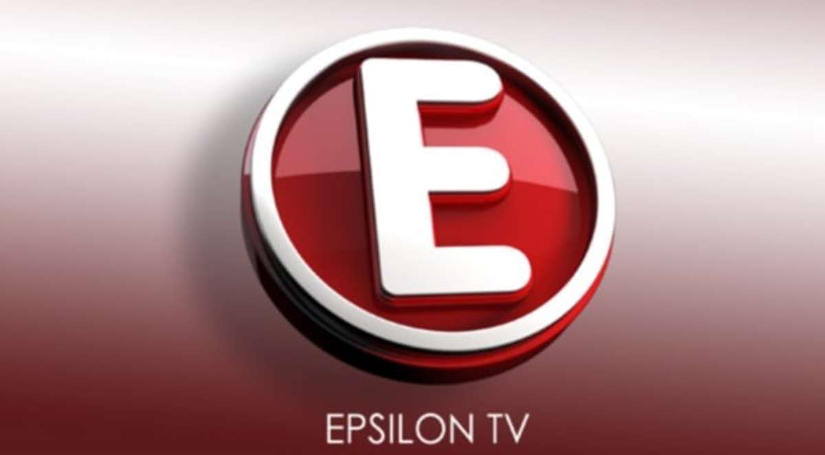 Epsilon