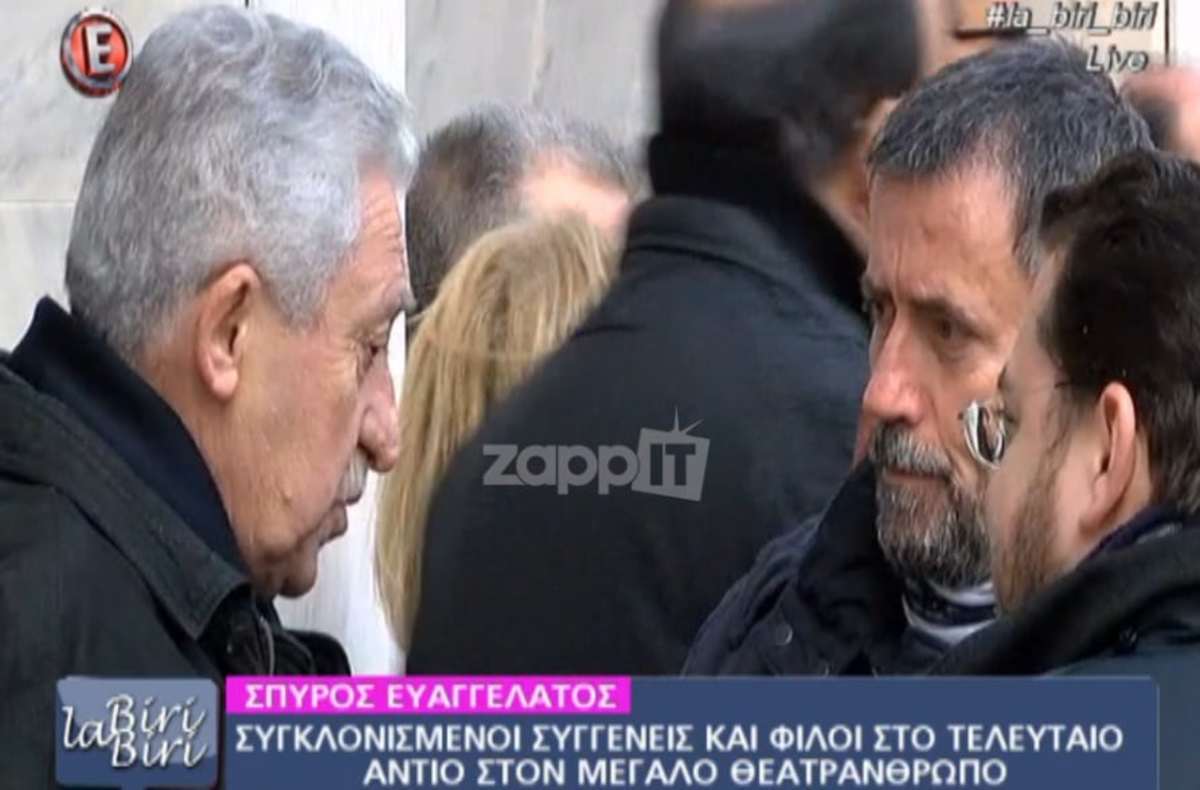 Σπύρος Ευαγγελάτος