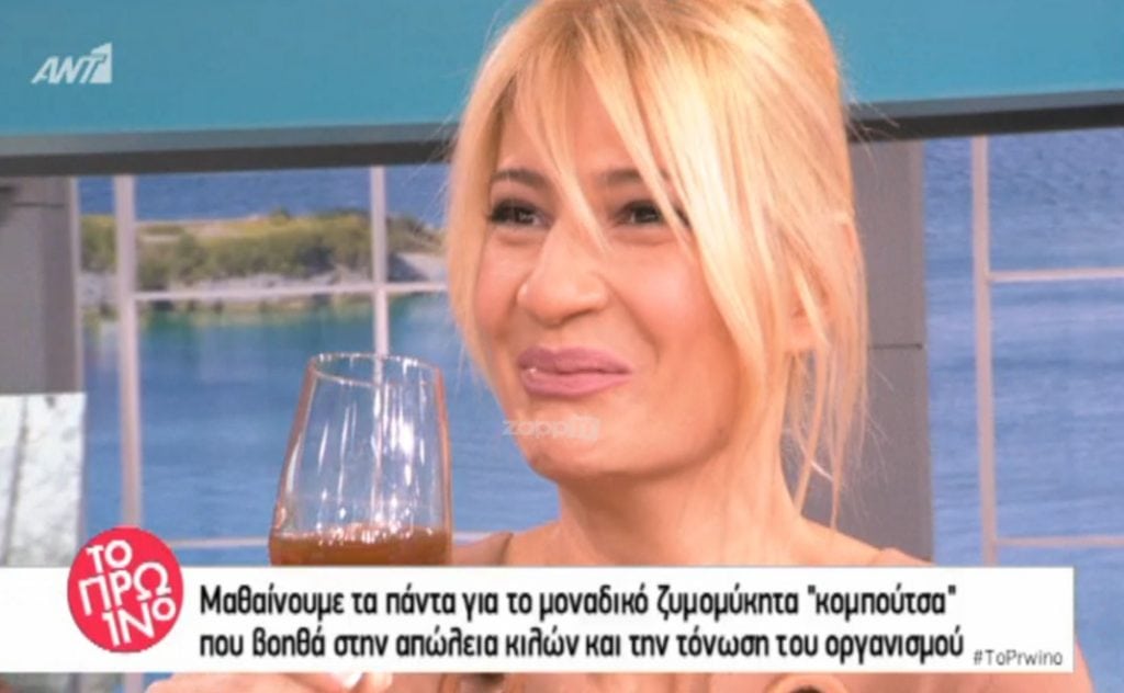 Φαίη Σκορδά