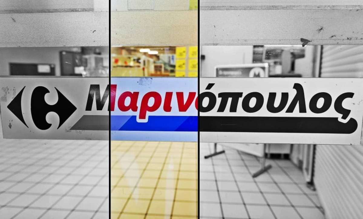 “Χαλάει” η συμφωνία για τη διάσωση της Μαρινόπουλος από τον Σκλαβενίτη; Δεν ελήφθη εγκαίρως η δικαστική απόφαση!