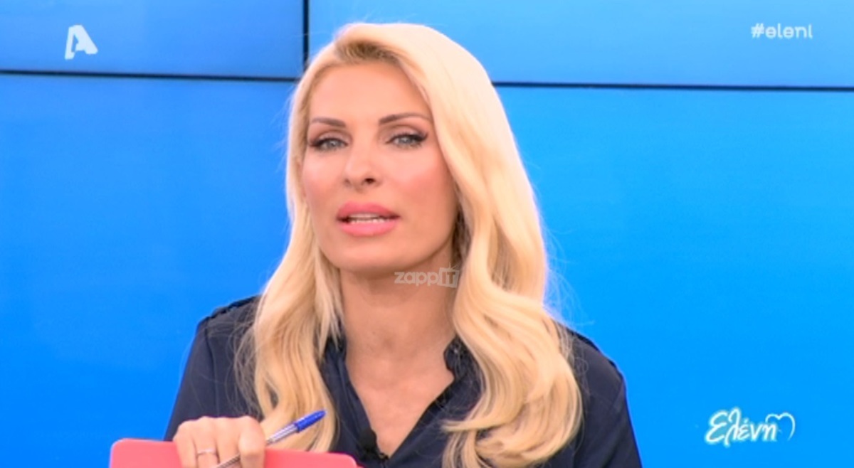 Ελένη Μενεγάκη