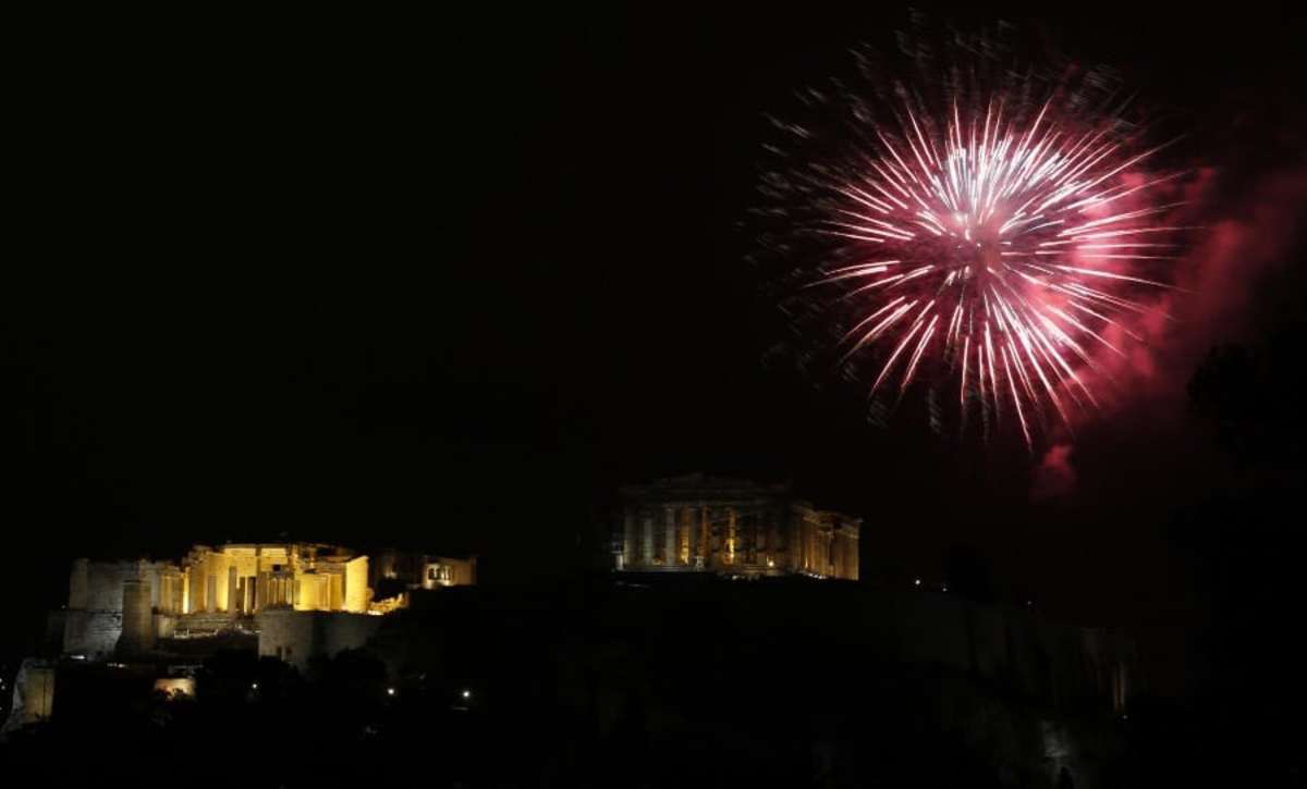 Πρωτοχρονιά