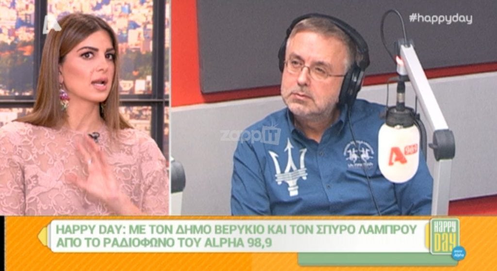 Σταματίνα Τσιμτσιλή