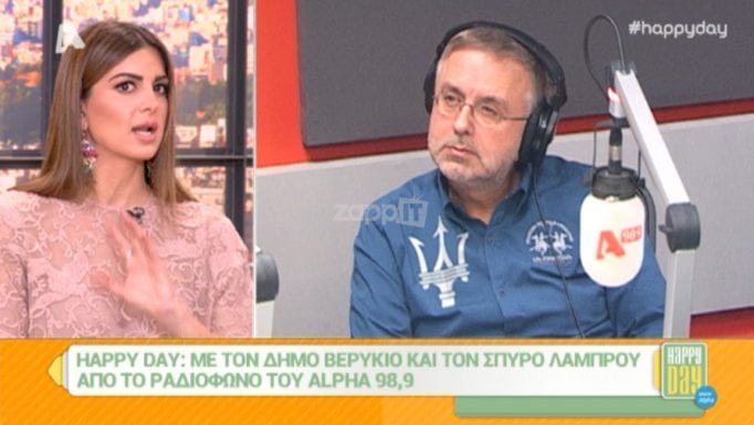 Σταματίνα Τσιμτσιλή