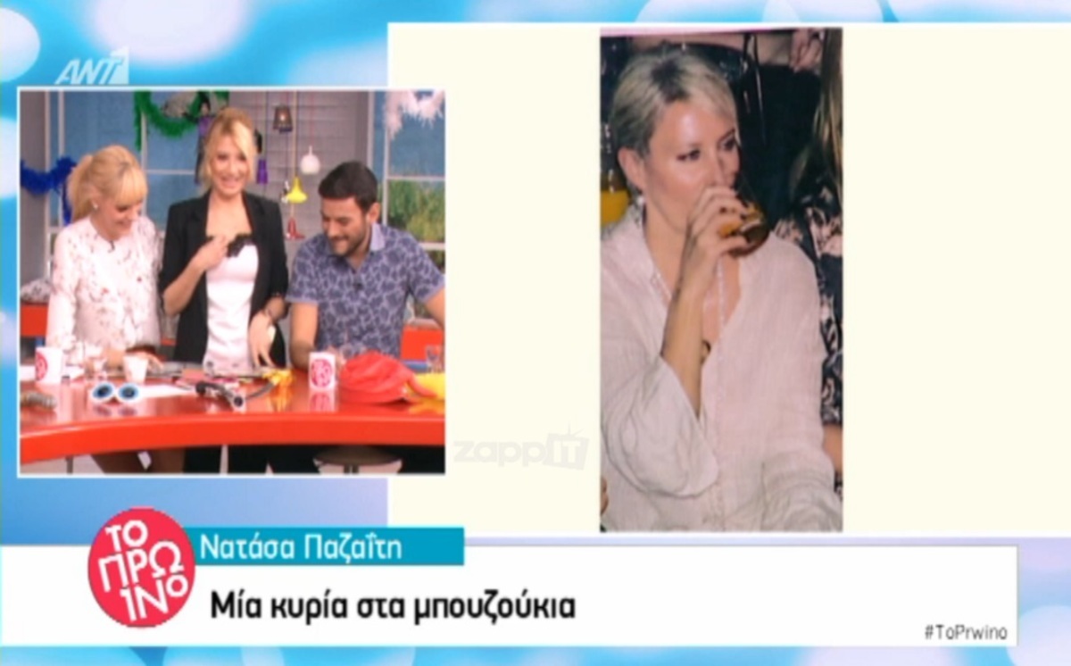 Φαίη Σκορδά
