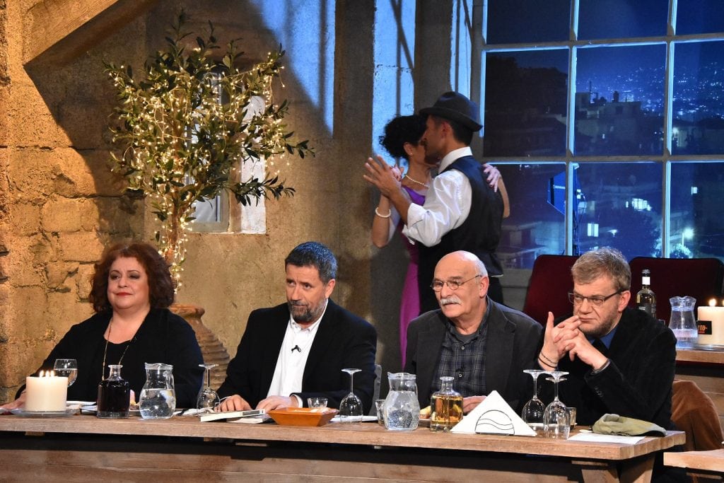 Στην υγειά μας ρε παιδιά