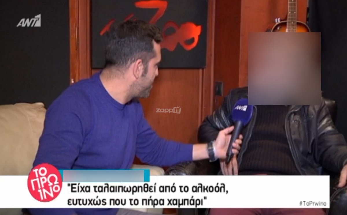 Γιοκαρίνης