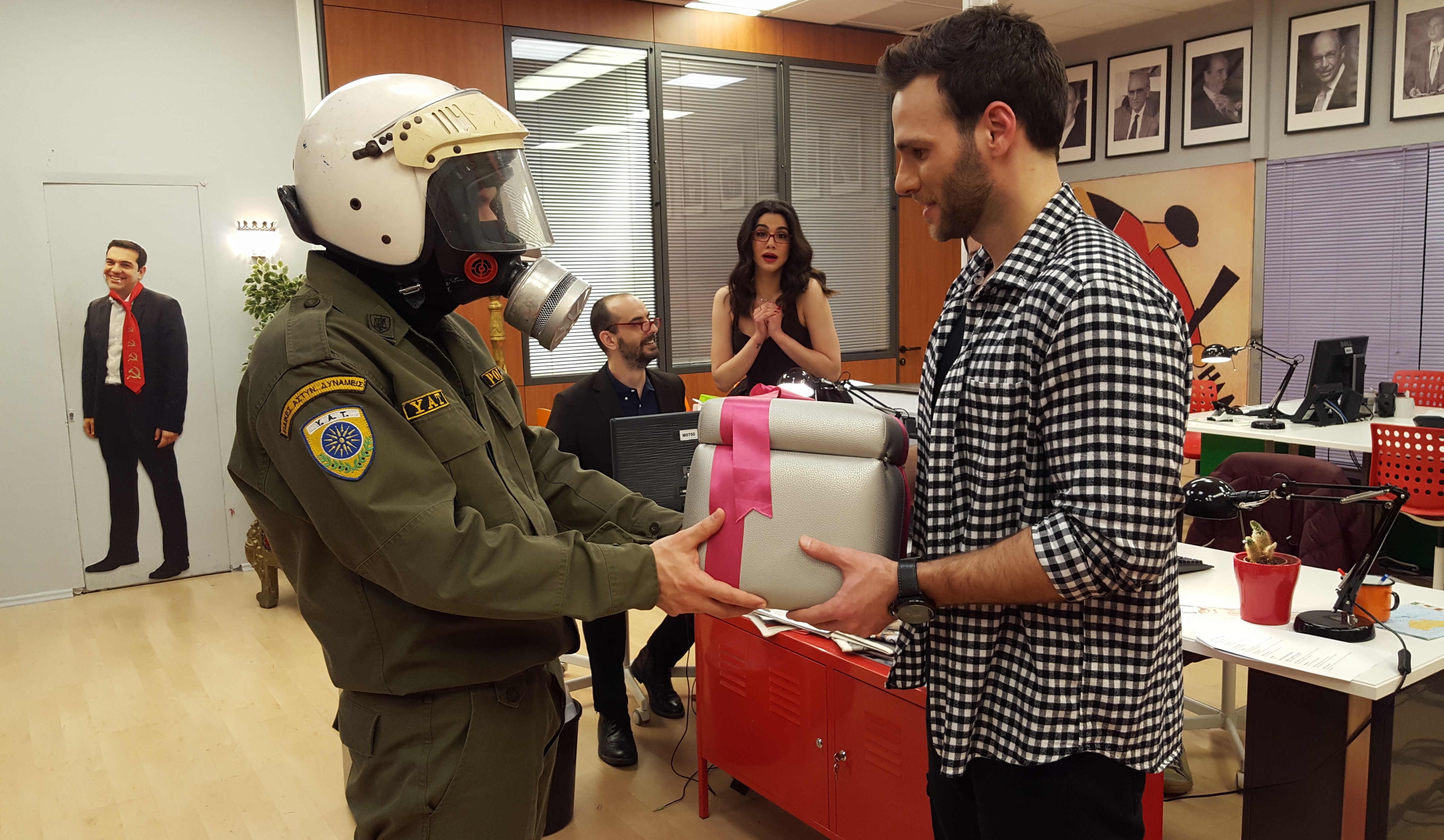ταχυδρόμος