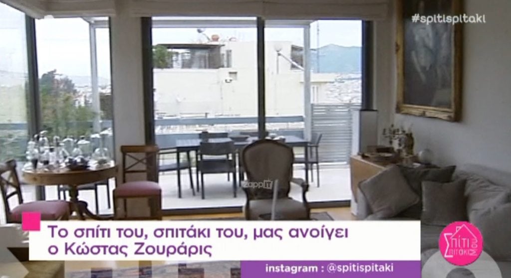 Ζουράρις