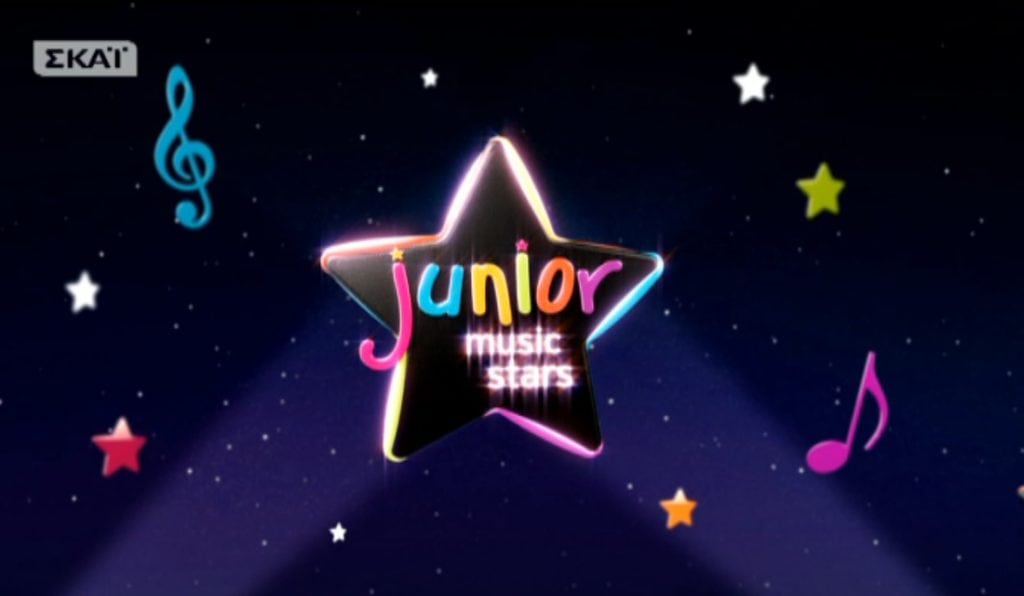 Junior Music Stars