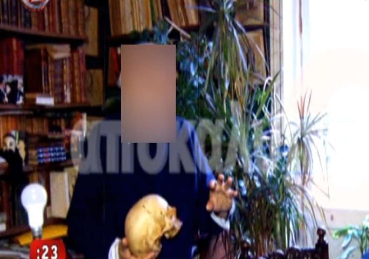 νεκροκεφαλή