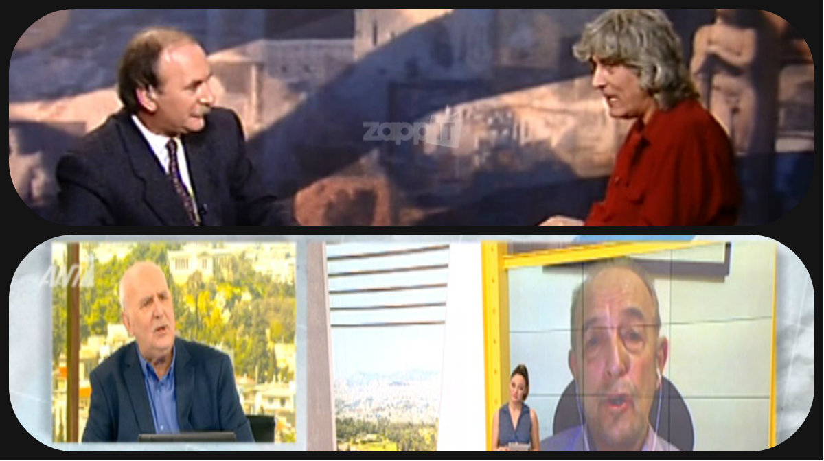 Λουκιανός Κηλαηδόνης