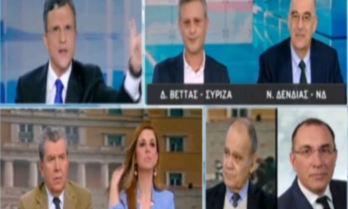 Αδιανόητη “ροζ” συζήτηση πρωί – πρωί στον αέρα! [vid]
