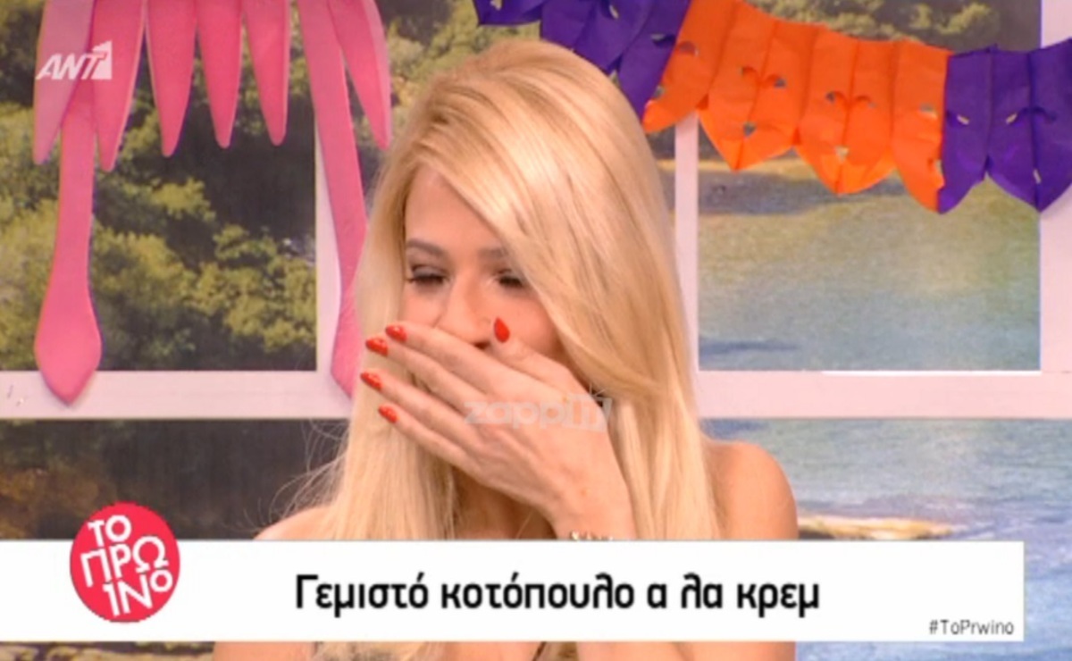 Φαίη Σκορδά